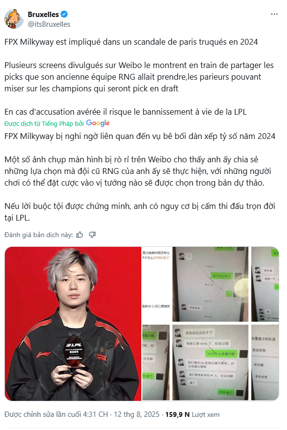 Tuyển thủ tiềm năng nhất nhì LPL vướng nghi vấn tiêu cực, đội tuyển ngay lập tức hành động- Ảnh 2. Tuyển thủ tiềm năng nhất nhì LPL vướng nghi vấn tiêu cực, đội tuyển ngay lập tức hành động- Ảnh 2.