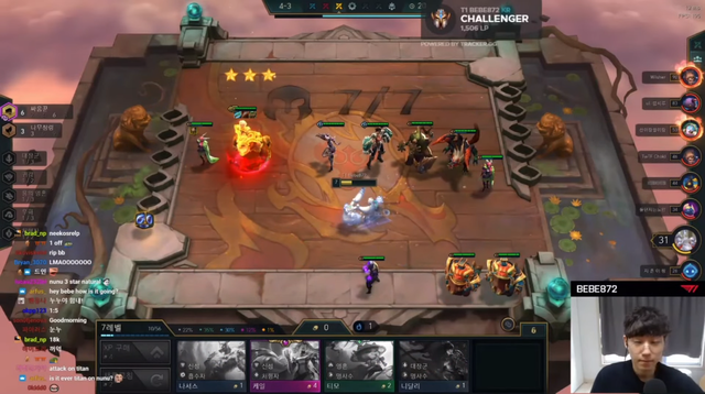 Đấu Trường Chân Lý: Vườn không nhà trống leo rank, lối chơi siêu dị từ streamer nhà T1 - Bebe872 - Ảnh 7.