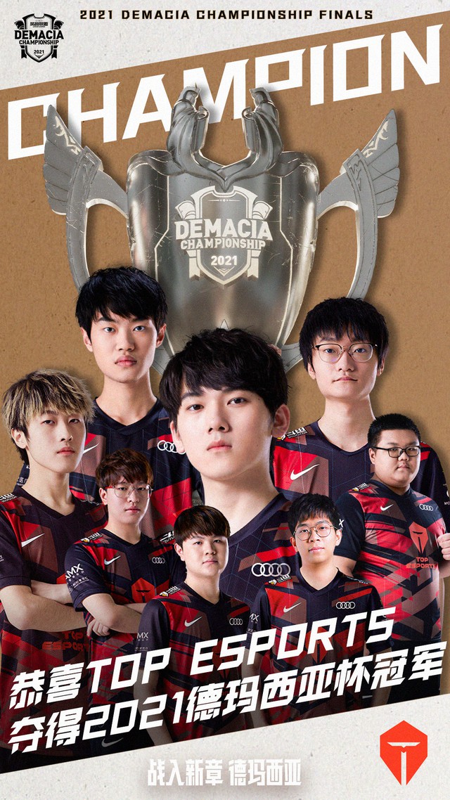 Vắng mặt ở CKTG, trắng tay ở LPL nhưng JackeyLove vẫn làm được điều mà Faker cũng phải chịu thua - Ảnh 2.