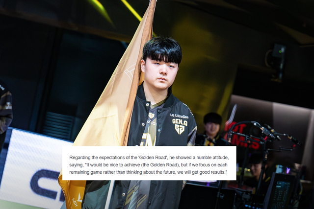Tự tin giúp Gen.G làm nên lịch sử, Canyon vẫn tránh nói một điều “phạm” tới Faker- Ảnh 3.