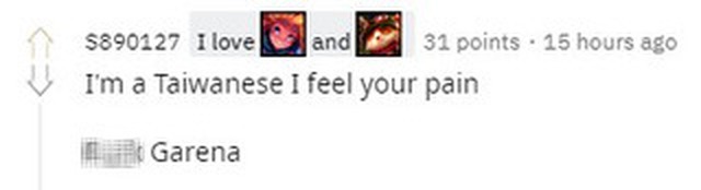 Game thủ Việt phàn nàn về việc đội giá skin, cộng đồng quốc tế phản ứng: Riot nên thấy xấu hổ vì để Garena phát hành LMHT - Ảnh 10. Game thủ Việt phàn nàn về việc đội giá skin, cộng đồng quốc tế phản ứng: Riot nên thấy xấu hổ vì để Garena phát hành LMHT - Ảnh 10.