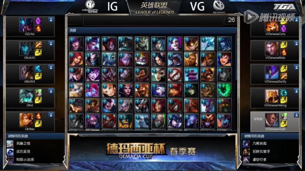 Zeros đi vệ sinh sai chỗ và những lý do, trường hợp ăn phạt lạ đời nhất LMHT chuyên nghiệp - Ảnh 2.