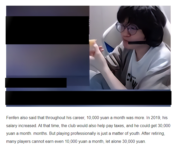 Một đồng đội cũ của SofM giờ không thể trả được hóa đơn tiền điện, góc khuất đáng buồn tại LPL- Ảnh 2. Một đồng đội cũ của SofM giờ không thể trả được hóa đơn tiền điện, góc khuất đáng buồn tại LPL- Ảnh 2.