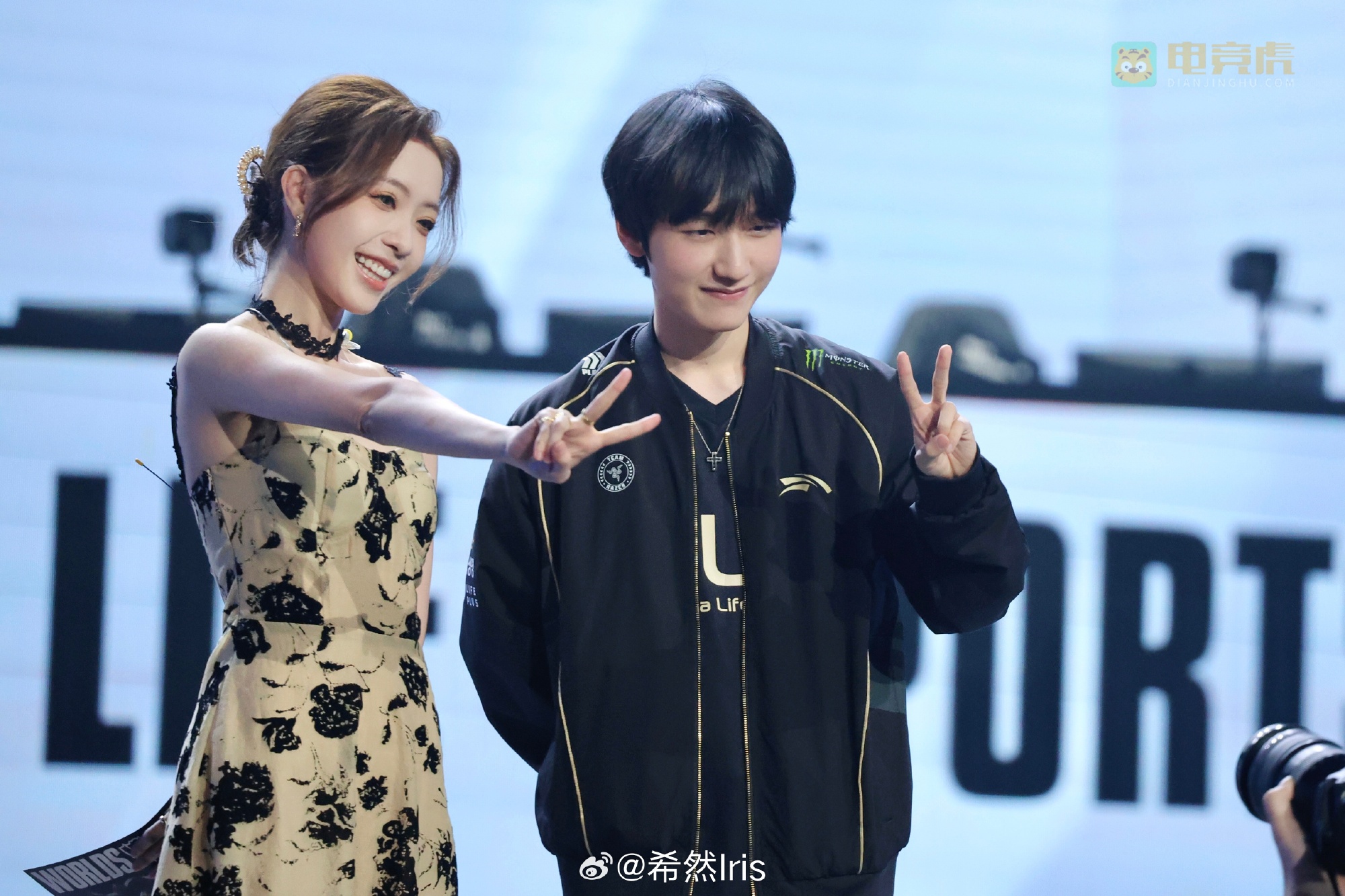 Iris tỏa sáng tại sân khấu CKTG 2025