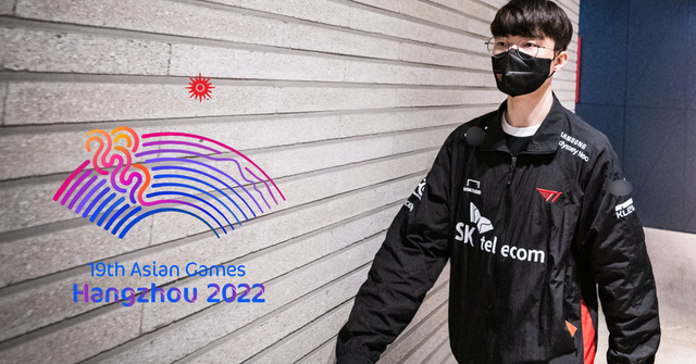 Đội hình LMHT Hàn Quốc dự ASIAD Hàng Châu rất được cộng đồng quan tâm - nguồn: LoL Esports