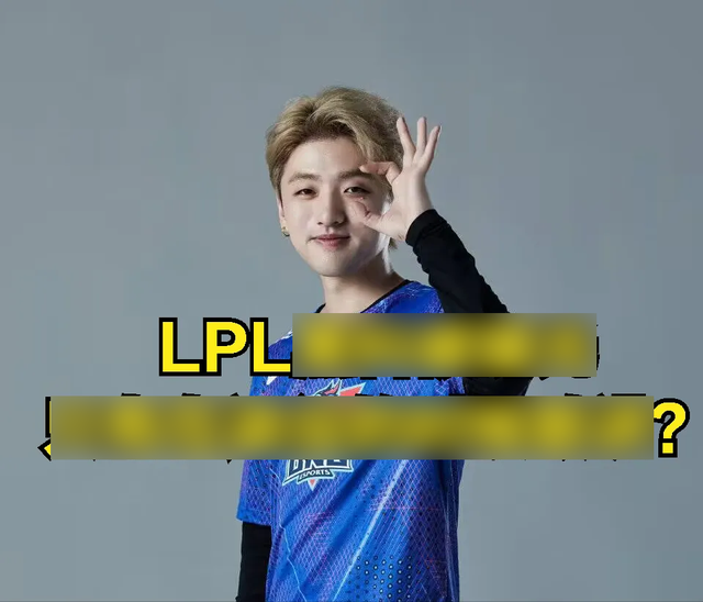 Icon tuyên bố giải nghệ và nhận câu hỏi về việc dàn xếp tỉ số ở LPL