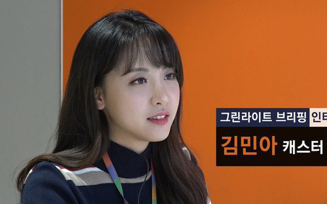 MC của LCK bị sốt cao, cả giải đấu bị cách ly, Faker tình hình ra sao? - Ảnh 2. MC của LCK bị sốt cao, cả giải đấu bị cách ly, Faker tình hình ra sao? - Ảnh 2.