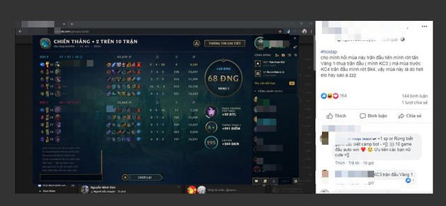 Riot Games đưa ra lời giải thích về việc rank mùa mới của game thủ quá thấp so với mùa trước - Ảnh 2. Riot Games đưa ra lời giải thích về việc rank mùa mới của game thủ quá thấp so với mùa trước - Ảnh 2.