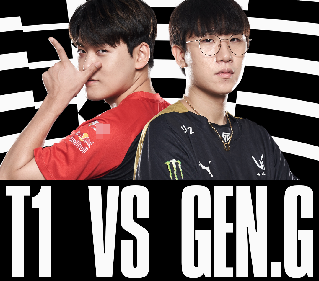 T1 thất bại trước Gen.G, huyền thoại Wolf phủ nhận Faker và đồng đội thua do cấm chọn - Ảnh 1. T1 thất bại trước Gen.G, huyền thoại Wolf phủ nhận Faker và đồng đội thua do cấm chọn - Ảnh 1.