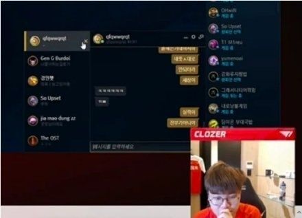 Nghi vấn tuyển thủ dự bị cho Faker ngầm ám chỉ T1 thiên vị: Ở đây thực lực không phải thứ quyết định? - Ảnh 2.