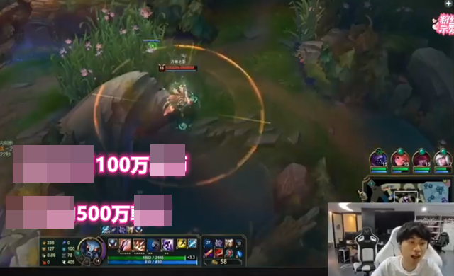 Những antifan công kích Faker có thể nộp phạt hàng chục triệu đồng, thậm chí có thể mất cơ hội xin việc làm - Ảnh 3. Những antifan công kích Faker có thể nộp phạt hàng chục triệu đồng, thậm chí có thể mất cơ hội xin việc làm - Ảnh 3.