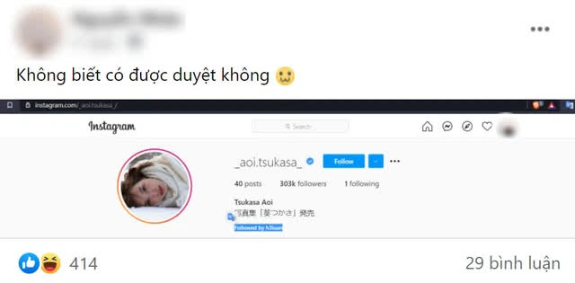 Fan phát hiện gu của Pelu khi thấy anh theo dõi Instagram của Idol Nhật Bản - Ảnh 1.