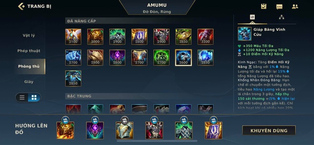 Trang bị mới sắp được Riot đưa vào LMHT tại Tiền Mùa Giải 2022 phải chăng đã có mặt ở Liên Minh: Tốc Chiến? - Ảnh 5.