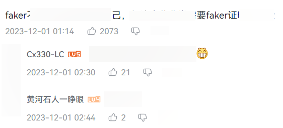 "Faker không cần giải thưởng để vĩ đại, mà chính giải thưởng cần anh ấy để tăng độ uy tín và sức hút"