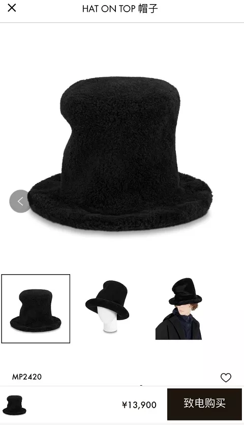 Cảm thấy quá bất công, game thủ tự tay thiết kế skin Hàng Hiệu Louis Vuitton cho Urgot, nhẹ nhàng bay nửa tỉ đồng - Ảnh 5.