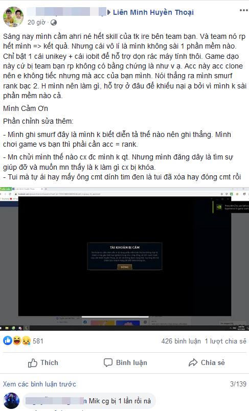 Drama khó đỡ: Trẻ trâu đánh LMHT thua cả người khuyết tật nên dùng tools phá game, lại còn kéo “bầy đàn” ra chửi - Ảnh 7.