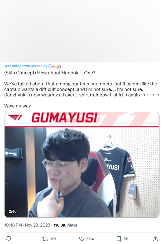 Một fan nhắc về thiết kế áo thun mà Faker từng tham gia thiết kế cùng Nike đã trở thành "thảm họa"