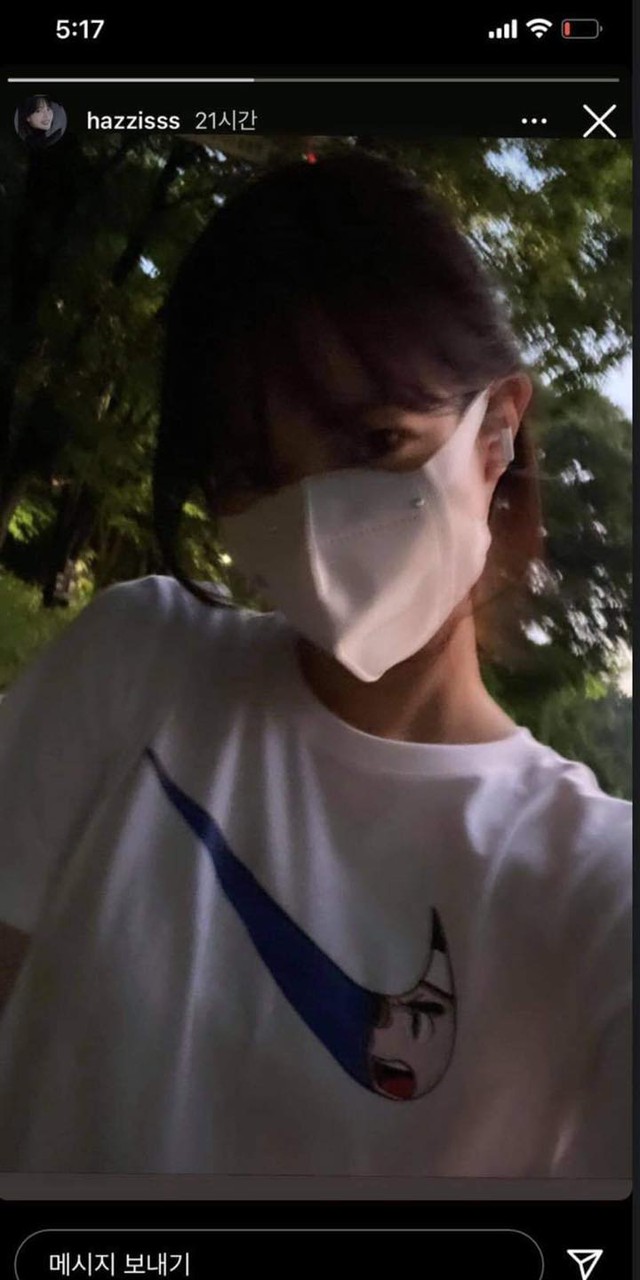 Deft dính tin đồn hẹn hò nữ diễn viên mới nổi - Mối tình thanh xuân vườn trường ươm mầm từ hồi cấp 2 chăng? - Ảnh 2.