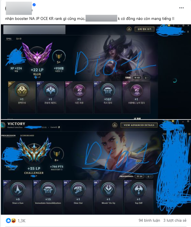 Một cựu sao SE khác cũng dính vào drama