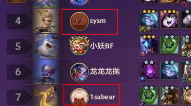 RNG Ming bị phát hiện sắp kích hoạt bùa lợi vợ thì bị CĐM dội gáo nước lạnh: Hết thiêng rồi bạn ơi - Ảnh 5.