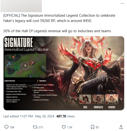 Thông tin chính thức là dòng trang phục này sẽ được chia 30% lợi nhuận cho người được giới thiệu và các đội