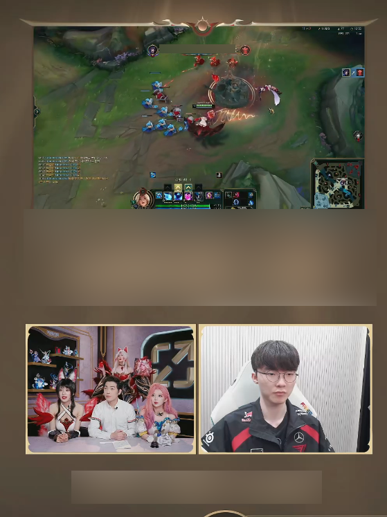 Faker sủ dụng HoL Ahri trong chế độ đấu tập với máy