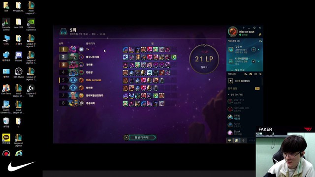 Mang tiếng đội trưởng T1, Faker vẫn bị cậu em Teddy đập không trượt phát nào trong Đấu Trường Chân Lý - Ảnh 10. Mang tiếng đội trưởng T1, Faker vẫn bị cậu em Teddy đập không trượt phát nào trong Đấu Trường Chân Lý - Ảnh 10.