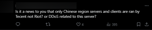 Ngay lập tức có ý kiến đề cập "thuyết âm mưu" rằng có thể vụ việc DDoS có liên quan đến máy chủ Trung hoặc thậm chí là cả Tencent và Riot