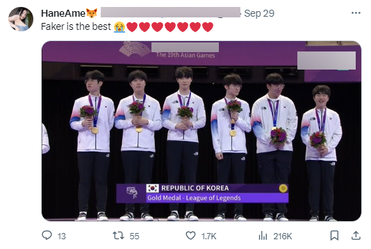 Ngay cả ở ASIAD Ngay cả ở ASIAD