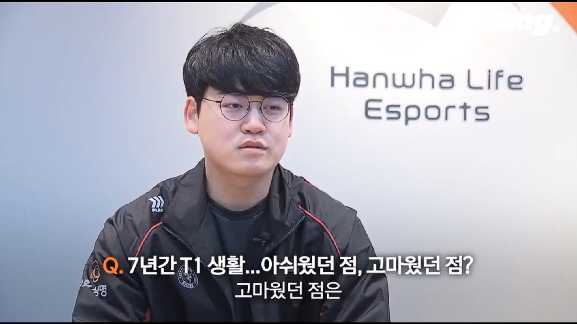 Gumayusi tiết lộ một sự thật "éo le" liên quan đến T1- Ảnh 2.