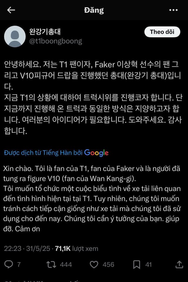 Gumayusi tiếp tục bị tấn công quy mô lớn, anti bỏ mấy trăm triệu để công kích- Ảnh 2.