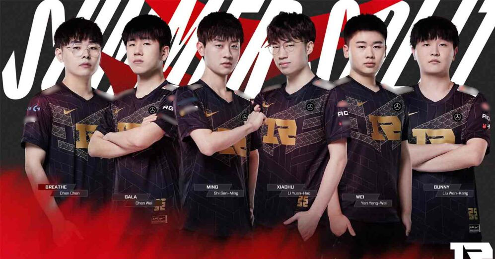 Sức mạnh khu vực LPL Trung Quốc tại Chung Kết Thế Giới năm nay ra sao? - Ảnh 9. Sức mạnh khu vực LPL Trung Quốc tại Chung Kết Thế Giới năm nay ra sao? - Ảnh 9.