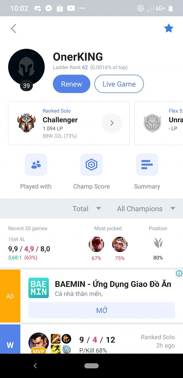 DK BeryL khiến fan lo lắng vì thờ ơ với việc leo rank máy chủ EU, thậm chí còn có lượt pick lạ khi chơi game - Ảnh 1.