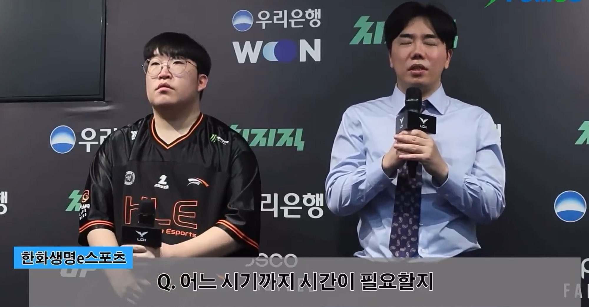 HLV HLE nhận định một trạng thái của cả đội- Ảnh 2. HLV HLE nhận định một trạng thái của cả đội- Ảnh 2.