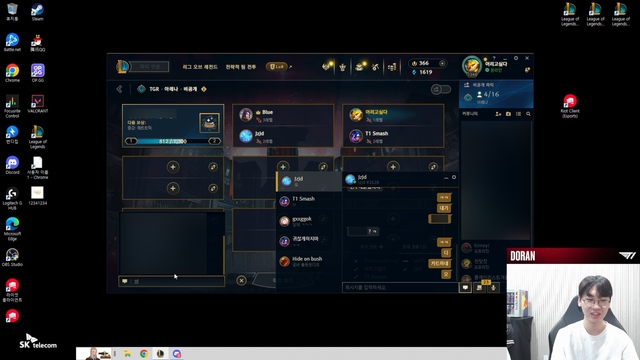 Smash vừa xuất hiện thì kênh stream của Doran tụt ngay gần 2k view Smash vừa xuất hiện thì kênh stream của Doran tụt ngay gần 2k view