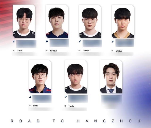 Giải đấu ASIAD cũng rất được quan tâm, đặc biệt là tại Hàn Quốc