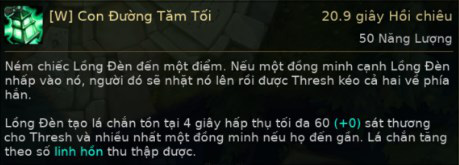 Sắp sang mùa thứ 10 rồi mà Riot Games vẫn giấu hàng loạt cơ chế quan trọng của kỹ năng tướng - Ảnh 1. Sắp sang mùa thứ 10 rồi mà Riot Games vẫn giấu hàng loạt cơ chế quan trọng của kỹ năng tướng - Ảnh 1.