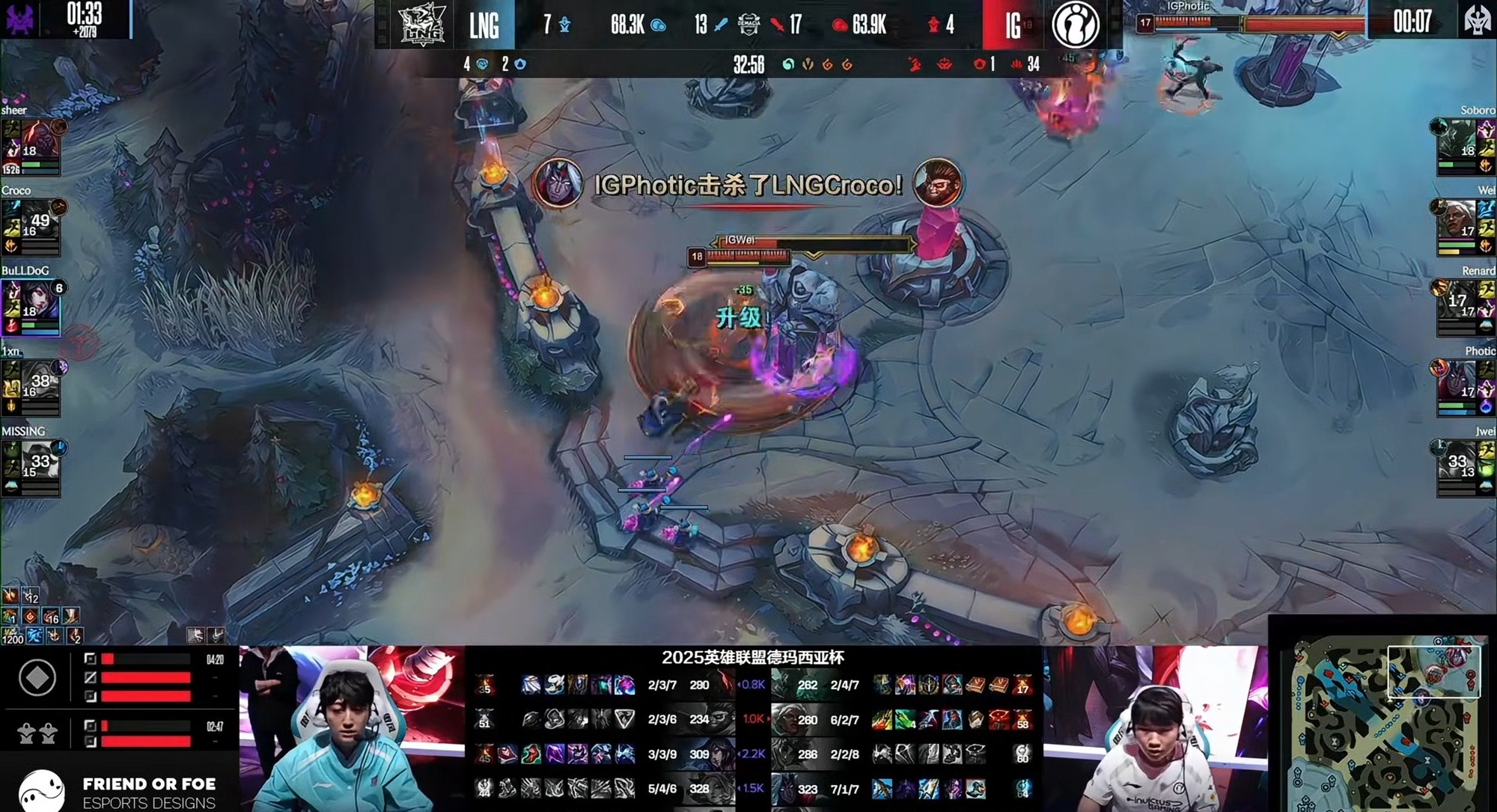 Cơ chế coach-voice của LMHT chuyên nghiệp đã có tác dụng nhưng ngay lập tức gây tranh cãi- Ảnh 1. Cơ chế coach-voice của LMHT chuyên nghiệp đã có tác dụng nhưng ngay lập tức gây tranh cãi- Ảnh 1.