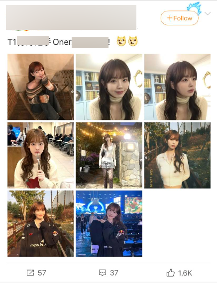 Khán giả LPL phát hiện Oner đã có người yêu