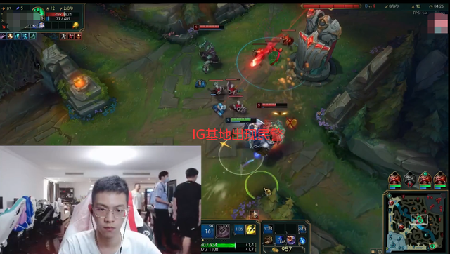 Sau Rookie và TheShy, Ning cũng đổi tên trang cá nhân, nghi vấn nhà vô địch CKTG 2018 giải thể - Ảnh 8.