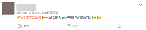 SofM và Angel bị ném đá thậm tệ sau thất bại của WBG, Doggo khóc ngất trong chiến thắng đầu tiên tại LPL - Ảnh 10.