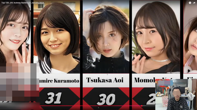 Nam streamer tai tiếng VCS nhận xét về Yua Mikami và các thần tượng Nhật Bản- Ảnh 2. Nam streamer tai tiếng VCS nhận xét về Yua Mikami và các thần tượng Nhật Bản- Ảnh 2.