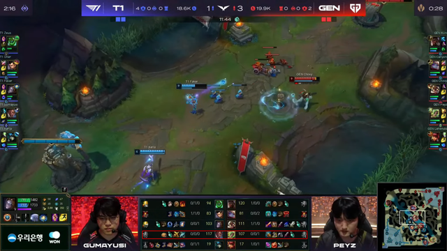 Anh vô hiệu hóa Peyz ngay từ khâu đi đường kể cả khi các đường khác của T1 bị dồn ép