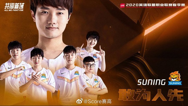 LMHT - Chuyên gia Trung Quốc đánh giá sức mạnh của các đội LPL: Suning của SofM chỉ đứng top 6 - Ảnh 5. LMHT - Chuyên gia Trung Quốc đánh giá sức mạnh của các đội LPL: Suning của SofM chỉ đứng top 6 - Ảnh 5.