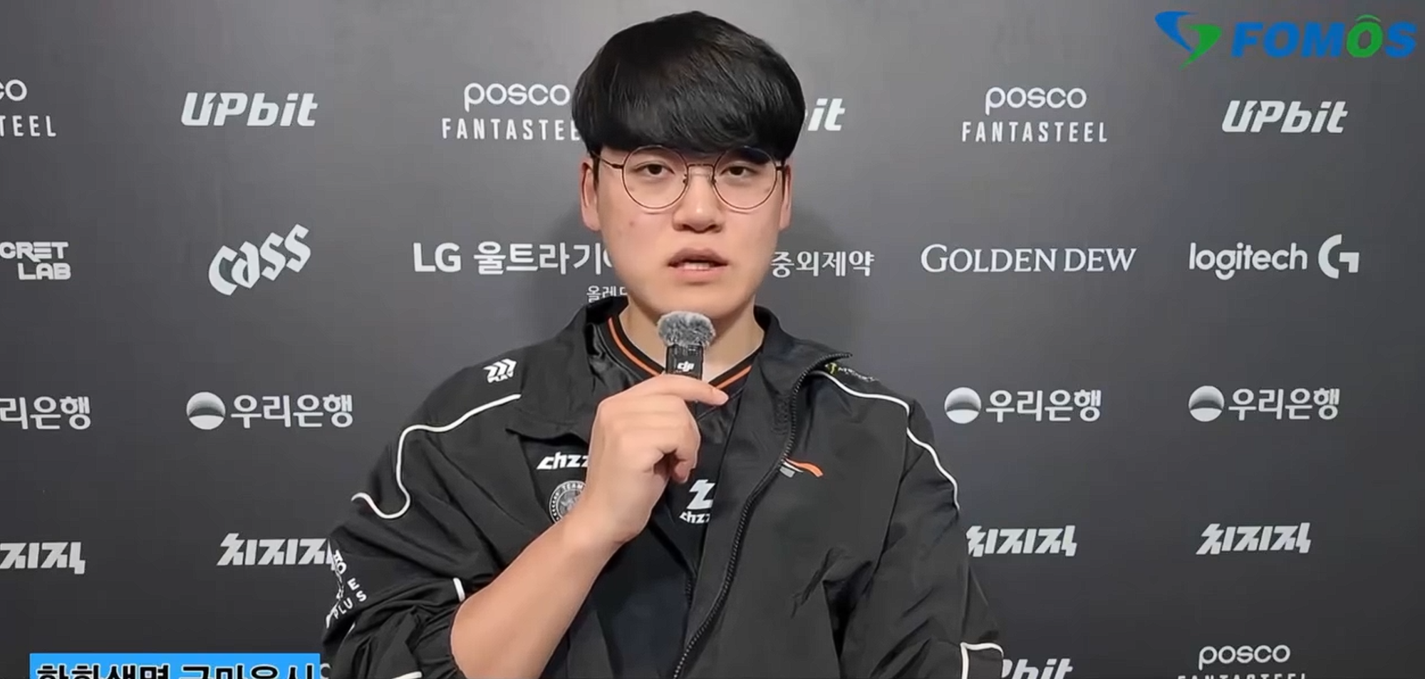 Gumayusi đồng thời nhắc về cả T1 lẫn HLE sau chiến thắng trước BRO- Ảnh 2. Gumayusi đồng thời nhắc về cả T1 lẫn HLE sau chiến thắng trước BRO- Ảnh 2.