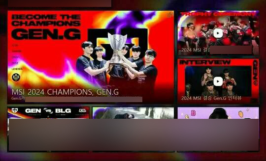 Client của LMHT máy chủ Hàn dùng ảnh cũ hồi LCK Mùa Xuân để mừng chức vô địch MSI 2024