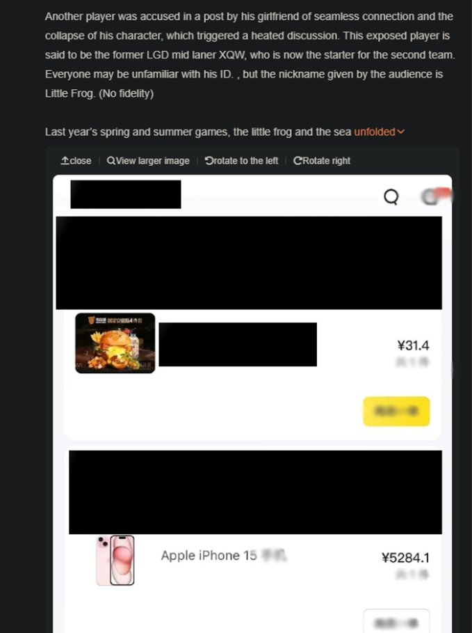 Tuyển thủ LPL bất ngờ bị một “phú bà” tố lừa tình, lừa tiền cả trăm triệu khiến khán giả ngỡ ngàng - Ảnh 2.
