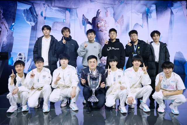 Demacia Cup 2023 vừa kết thúc