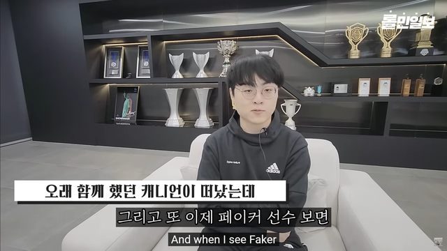 ShowMaker nhận định về Faker như là tấm gương về lòng trung thành