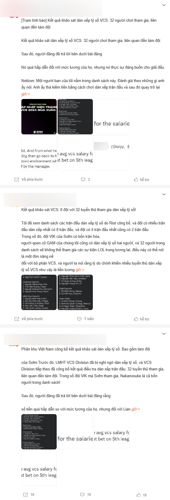 Thông tin về VCS cũng đã "xâm chiếm" Weibo